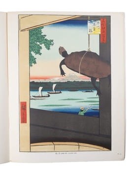Hiroshige 1797 - 1858 dessins . aquarelles . estampes. Exposition du Juin au Juillet 1955.. "HIROSHIGE -