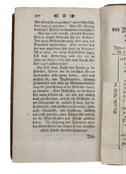 Fragen an eine Gesellschaft Gelehrter Männer, die auf Befehl Ihro Majestät des Königes von Dännemark nach Arabien reisen. - [THE HANDBOOK OF NIEBUHR'S ...