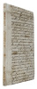 Il primo libro de la Iliade d'Homero, tradotta di Greco in volgare per M. Francesco Gussano. - [THE EARLIEST KNOWN VERSION OF ANY PART OF THE HOMERIC ...