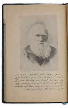 Darwinism [i.e. German: ""Wahrheit und Irrthum im Darwinismus""] - [FIRST EDITION OF THE FIRST BOOK ON DARWINISM, PRINTED IN ISTANBUL. ]. "HARTMANN, ...