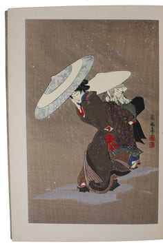 Kokusui Ukiyo-e Kessaku Shu (Japanese, i.e. ""The Collection of Masterpieces of Ukiyo-e Printing""). "REPRODUCTIONS OF MASTERPIECES OF UKIYO-E ...