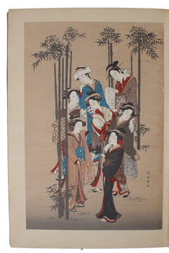 Kokusui Ukiyo-e Kessaku Shu (Japanese, i.e. ""The Collection of Masterpieces of Ukiyo-e Printing""). "REPRODUCTIONS OF MASTERPIECES OF UKIYO-E ...
