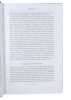 Orations on Philosophy and Education. (Cambridge Texts in the History of Philosophy). MELANCHTHON, PHILIP. - SACHIKO KUSUKAWA (ED.) & CHRISTINE F. ...