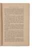 O Capital. (i.e. Portuguese: ""Das Kapital""). - [FIRST PORTUGUESE EDITION OF THE MOST IMPORTANT ABRIDGED VERSION OF ""THE CAPITAL""]. "MARX, CARLOS ...