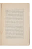La structure de l'inconscient. [Extrait des Archives de Psychologie, T. XVI, N. 62 (d&eacute;cembre 1916)]. - [FIRST APPEARANCE OF ""COLLECTIVE UNCONSCIOUS"" ...