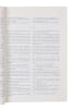 Chaos, NIels Stensen's Chaos-manuscript Copenhagen, 1959. Complete edition with Introduction, Notes and Commentary. (In Acta Historica Scientiarum ...