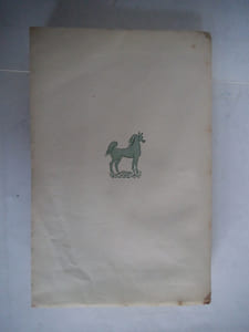La jument verte