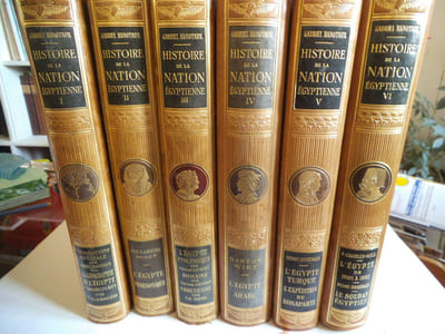 Histoire de la Nation Egyptienne
