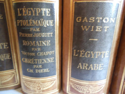 Histoire de la Nation Egyptienne