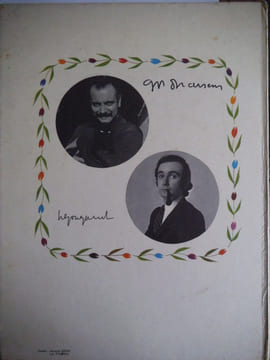 Pour les enfants. BRASSENS George-GOUGAUD Henri