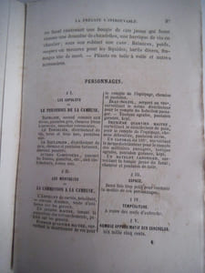 La frégate l’Introuvable (101e maritime)