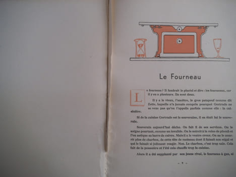 Voyage autour de ma cuisine. ANNABELLA
