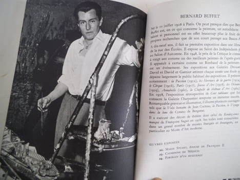  Histoire de la France . COGNIAT Raymond. Pierre LYAUTEY- Henri CALVET.