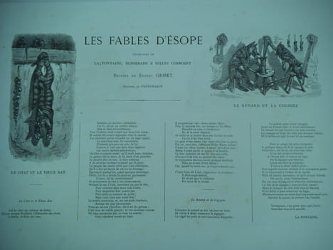 Album du FIGARO . Collectif