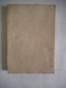 Le livre des heures héroïques et douloureuses des années 1914-1915-1916-1917-1918