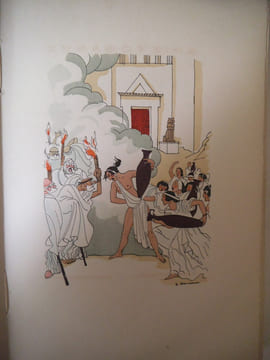 Lysistrata. . ARISTOPHANE