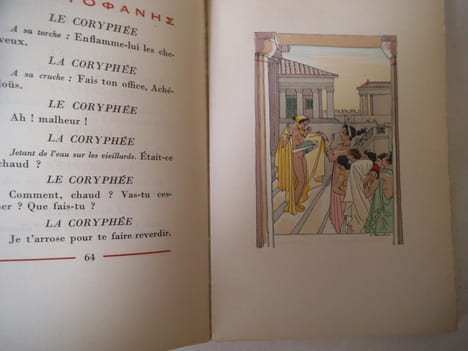 Lysistrata. . ARISTOPHANE