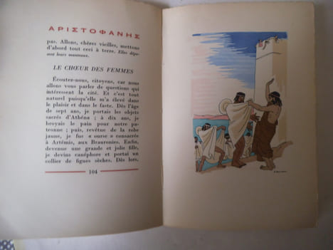 Lysistrata. . ARISTOPHANE