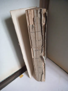 Armorial de la généralité d’Alsace
