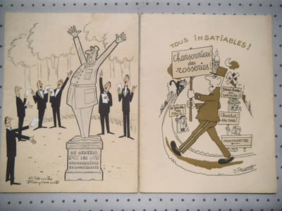 Programme du GALA ANNUEL du Syndicat des Chansonniers.