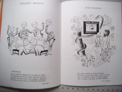 Programme du GALA ANNUEL du Syndicat des Chansonniers.