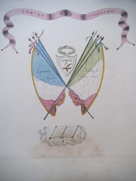 Cahier de composition d’écriture. . Anonyme