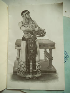 GAUMONT PALACE