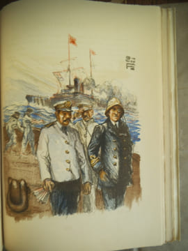 La bataille. FARRERE Claude