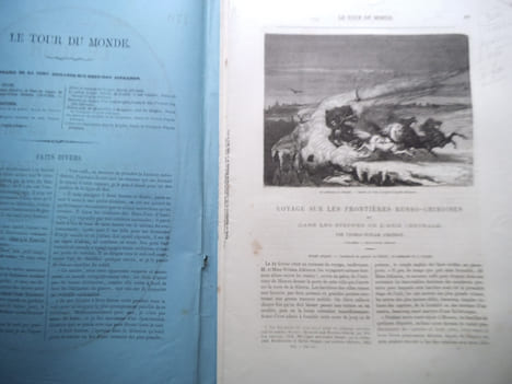 Voyage sur les frontières Russo-chinoises et dans les steppes de l’Asie Centrale 1848 1854. . ATKINSON Thomas William