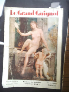 GRAND GUIGNOL