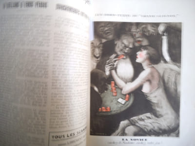 GRAND GUIGNOL