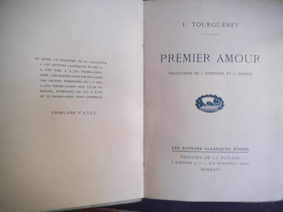 Premier amour.