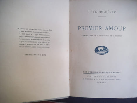 Premier amour.. TOURGUENIEV Ivan.