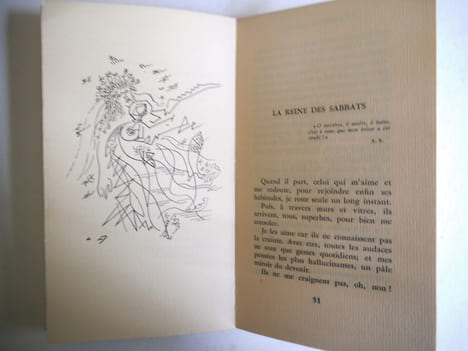 Le réservoir des sens . BELEN (Nelly KAPLAN)