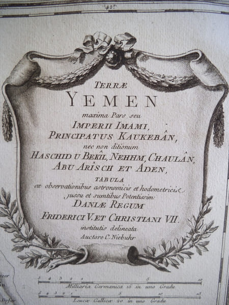 Terrae YEMEN maxima . NIEBUHR CARSTEN