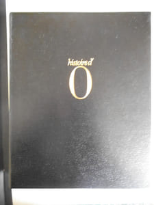 Histoire d'O.