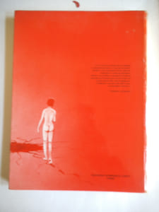 Juliette de Sade
