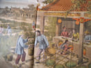 La culture du th&eacute;.Affiche LE PETI JOURNAL         . H MEYER
