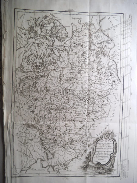 Carte nouvelle de l'Empire de Russie    . Atlas Philippe de PRETOT  