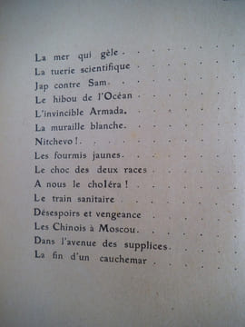La guerre infernale. GIFFARD Pierre   