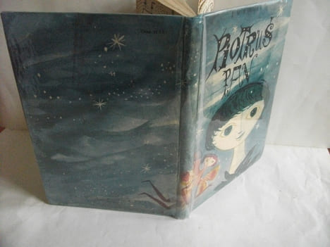PIOTRUS PAN /PETER PAN . BARRIE J.M