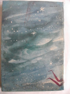 PIOTRUS PAN /PETER PAN . BARRIE J.M