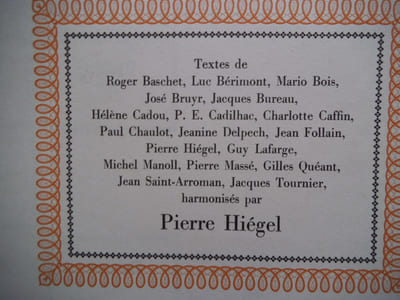 Sur les pas des musiciens