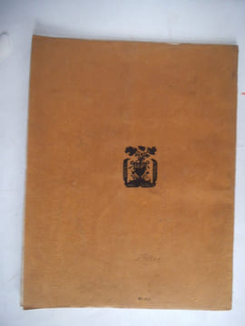 Album Caran d'Ache. CARAN d'ACHE