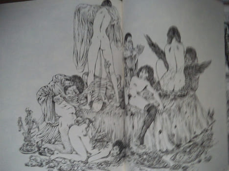 Justine . CREPAX