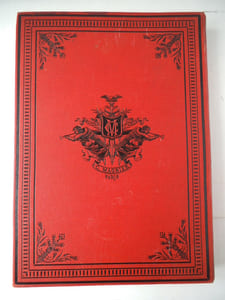 Douze années comiques 1868-1879
