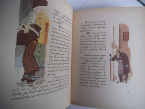Mémoires d’un petit comédien. REPESSE E.