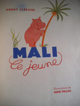 MALI le jeune . CLERISSE Henry