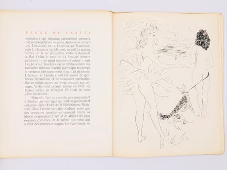 Eloge de Marcel Vertès. Huisman Georges, Vertès Marcel (illustrations)