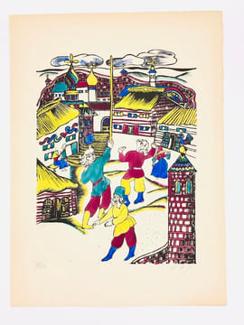 Afanassieff; Rivier-Gardian Maroussia (illustrations). Ivan, fils de taureau